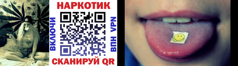 Где найти наркотики Белоозёрский Галлюциногенные грибы Меф мяу мяу ГАШ