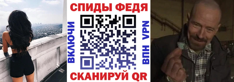 Амфетамин VHQ  blacksprut как зайти  Белоозёрский 