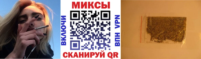 БУТИРАТ жидкий экстази  как найти   Белоозёрский 
