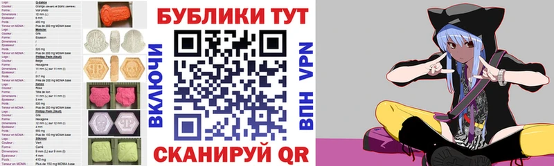 это как зайти  Белоозёрский  ЭКСТАЗИ DUBAI 