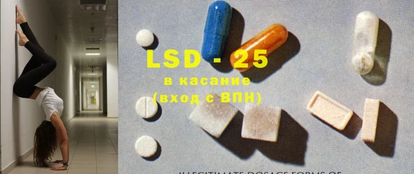 jwh Баксан