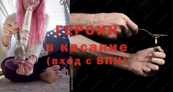 jwh Баксан