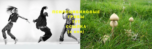 jwh Баксан
