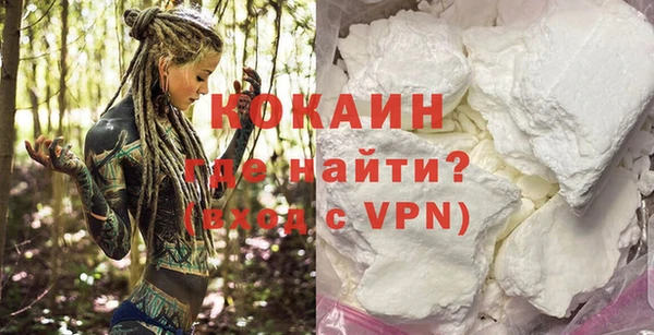 jwh Баксан