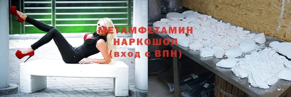 jwh Баксан