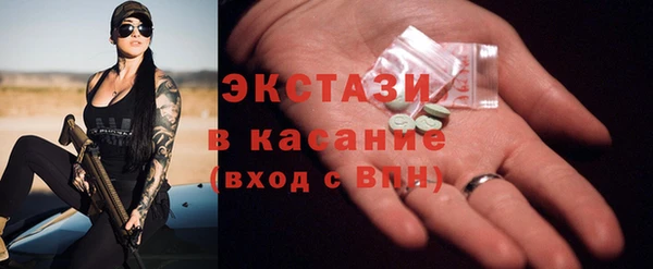jwh Баксан