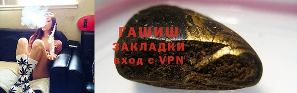 jwh Баксан