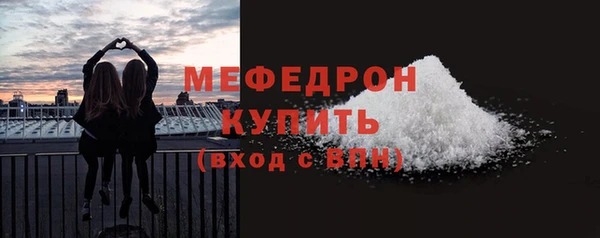 jwh Баксан