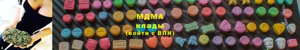 прущая мука Балабаново