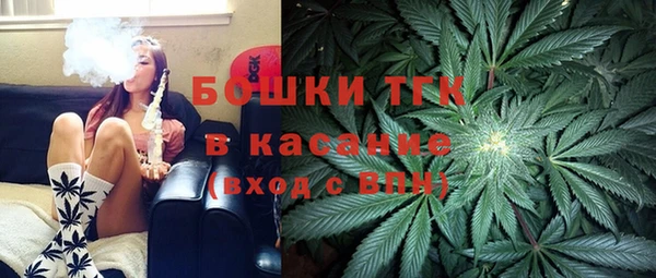 jwh Баксан