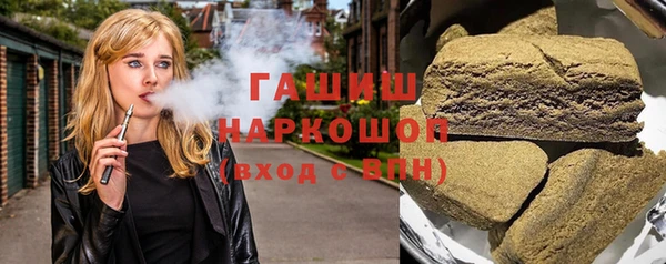 прущая мука Балабаново