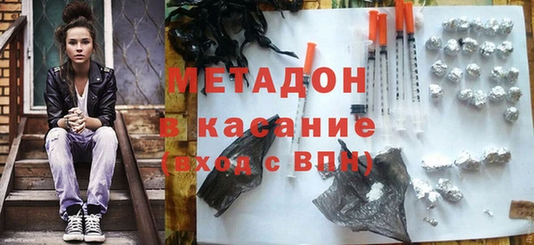 jwh Баксан