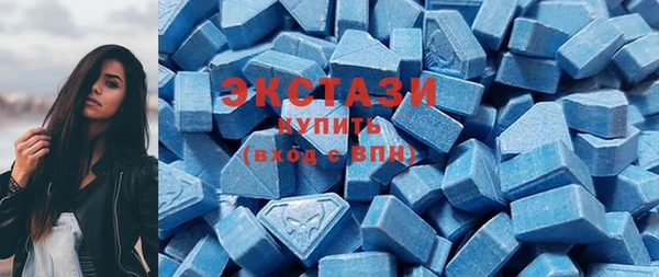 прущая мука Балабаново