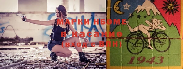 прущая мука Балабаново