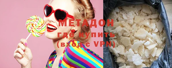 прущая мука Балабаново